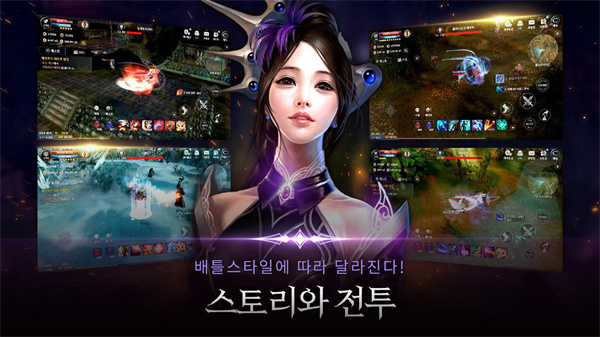 黑色契约图2