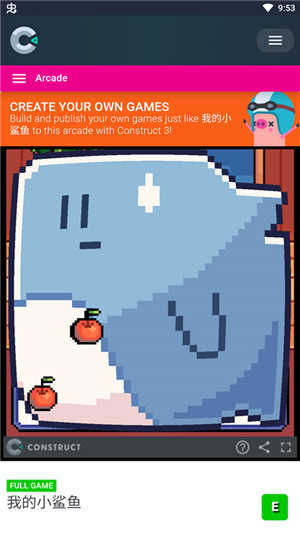 我的小鲨鱼Warma图2