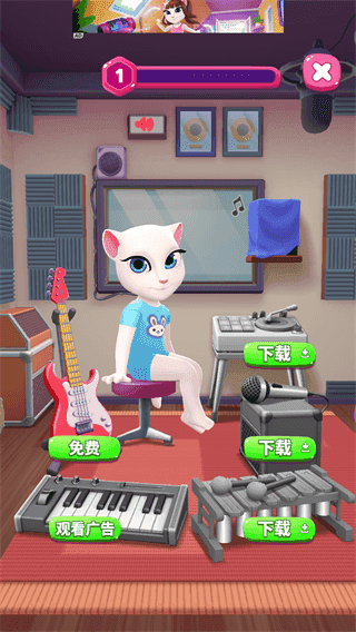 我的安吉拉2无限金币钻石版图3