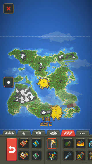 世界盒子沙盒上帝模拟器最新版图1