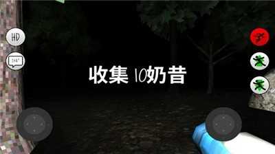 鬼畜天线宝联机版图1