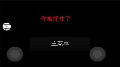 鬼畜天线宝联机版图3
