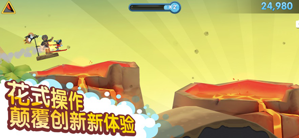滑雪大冒险2汉化版图4