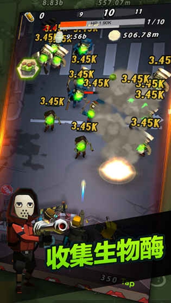 点爆僵尸最新版图3