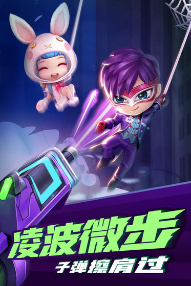 神明少年模拟器中文版图2