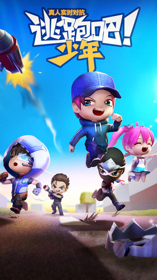 神明少年模拟器中文版图3