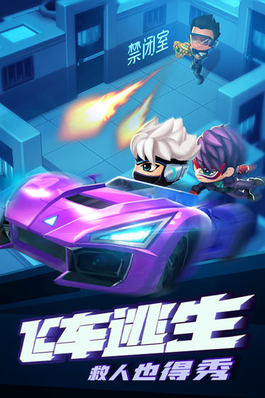 神明少年模拟器中文版图4