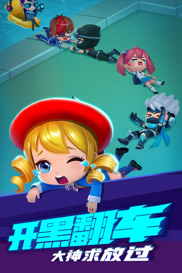 神明少年模拟器中文版图5