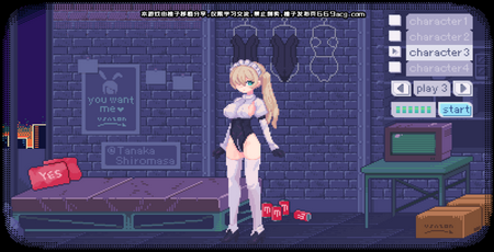 pixelbunny桃子移植图1
