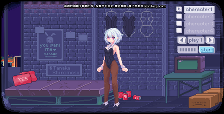 pixelbunny桃子移植图3