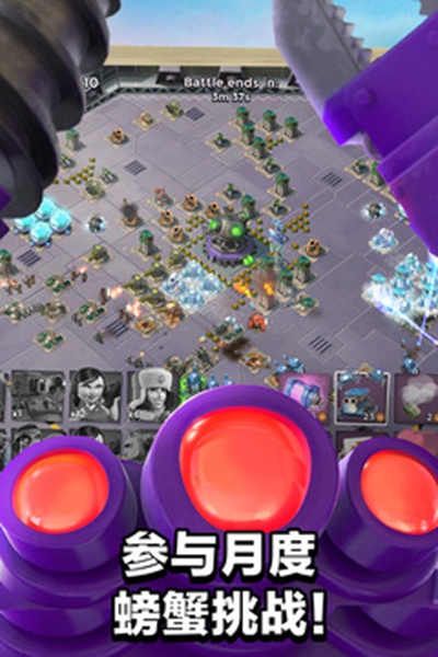 海岛奇兵无需登录版图5