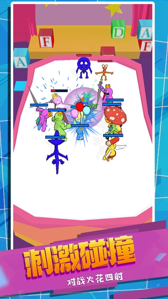 怪兽史诗对决免费版图3