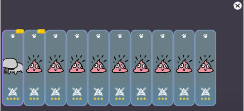 宠物愿望模拟器最新中文版图3