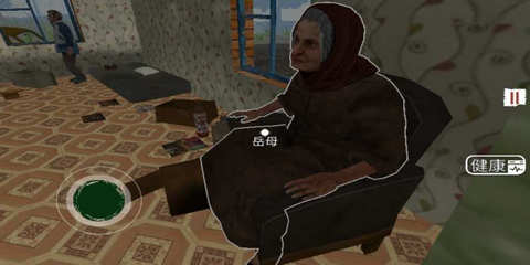 边境检察官模拟器畅玩版图3