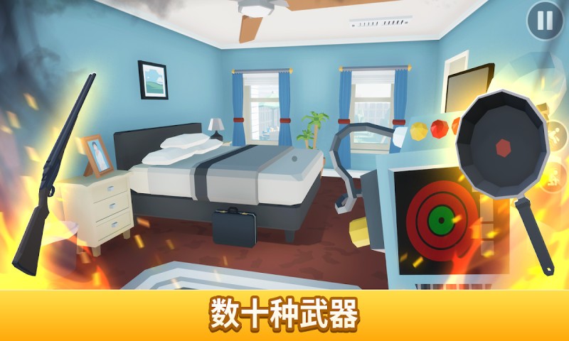消灭蜘蛛模拟器最新版本图3