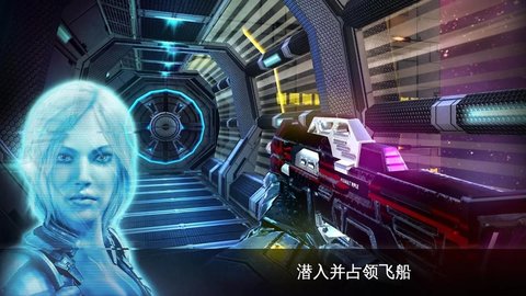 近地联盟先遣队2完整安装包图1