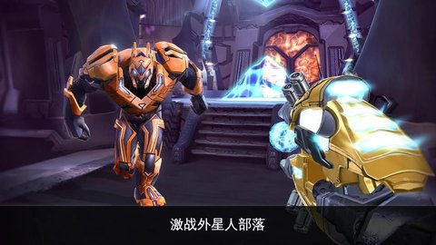 近地联盟先遣队2完整安装包图3