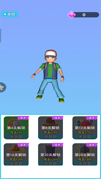 妖精哪里跑最新版图3