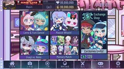 加查可爱屋中文版最新版本图2