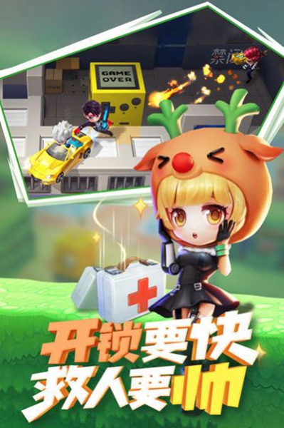 神明服逃跑吧少年图1