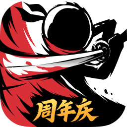 忍者必须死3无限勾玉