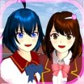 樱花校园模拟器(MOD中文版)