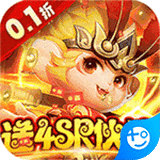 神奇大乱斗红包版 v1.0.0 安卓版