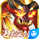 命运战歌无限钻石版 v1.0.0 安卓版