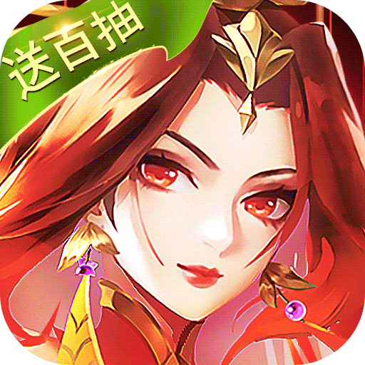 迷你军团手机版 v2.0.2 安卓版