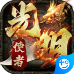 光明使者最新版本 v4.1.01 安卓版