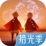 光遇九游版 v0.11.9 安卓版