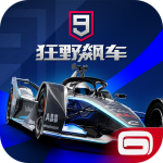 狂野飙车9无限内购版 v4.6.1c 安卓版