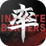 率土之滨内购免费版 v6.2.4 安卓版