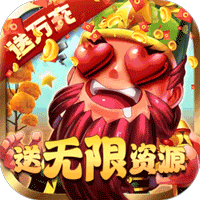 一路三国免费版 v1.0.1 安卓版
