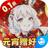 元素方尖官方版 v1.13 安卓最新版
