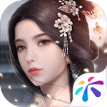 浮生为卿歌内置修改器版 v2.5.5 无限灵玉版