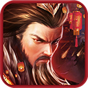 胡莱三国2小y版 v2.4.4 手机版