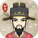 知府大人模拟 v1.0.0 安卓免广告版
