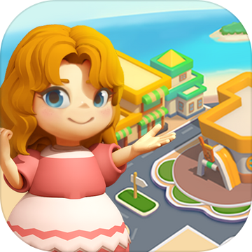 海岛小镇 v1.1.6 中文版