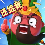 我要去偷家最新版 v1.2.30 安卓版