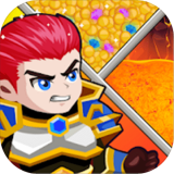 英雄救援免费版 v1.0.20 手机版