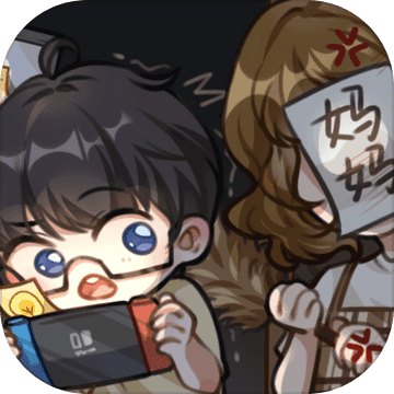 网络小说家模拟 v1.5.7 安卓版