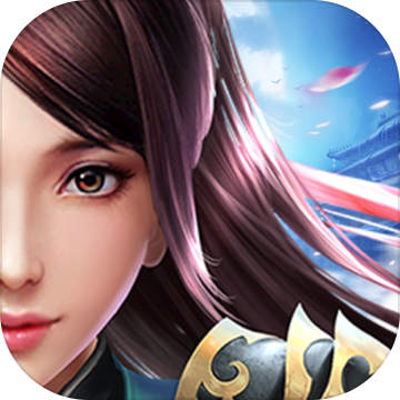 万古至尊 v2.01 安卓版