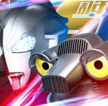 奥特曼系列ol（无限内购版）v2.3.5