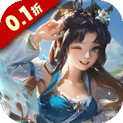 啪啪三国2