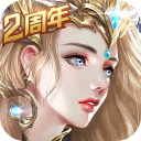 天使纪元官方版
