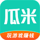 瓜米app
