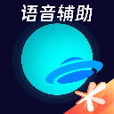 腾讯加速器