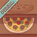美味的披萨(Pizza)