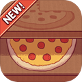 可口的披萨2025(Pizza)